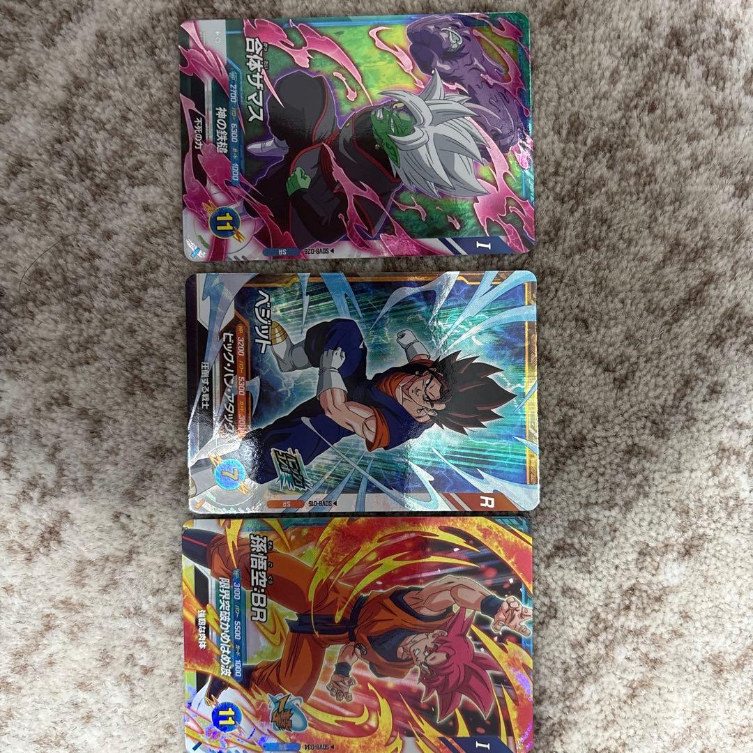 ドラゴンボールカードセット - メルカリ
