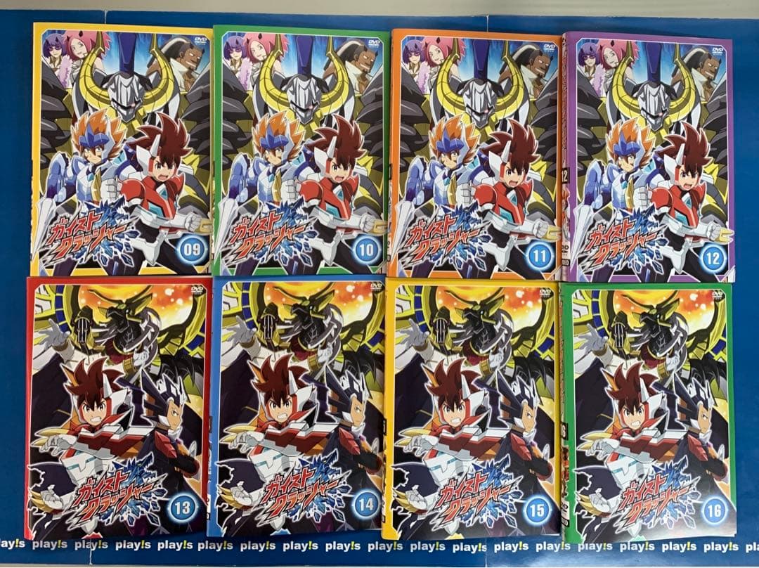 ガイストクラッシャー [レンタル落ち] 全25巻セット DVD