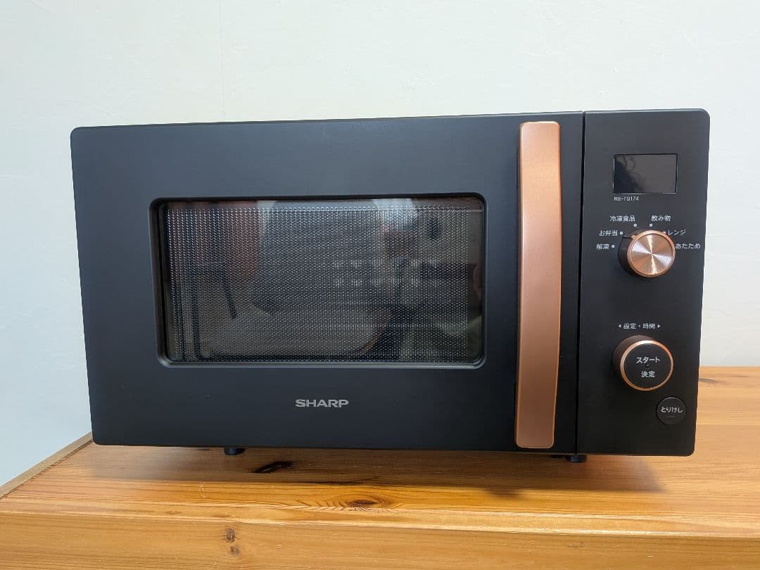 SHARP RE-TS174-B 2024年製 電子レンジ