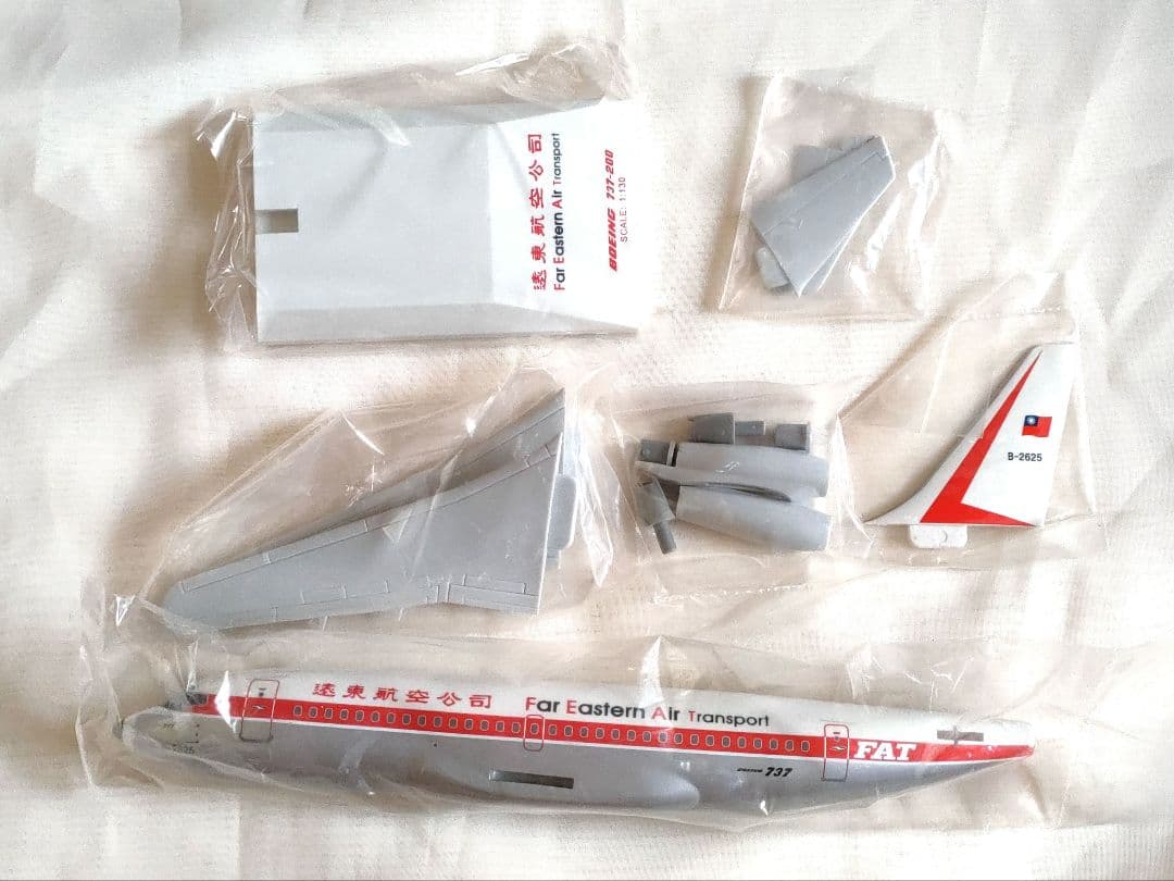 遠東航空 ボーイング 737-200 1/130スケールモデル