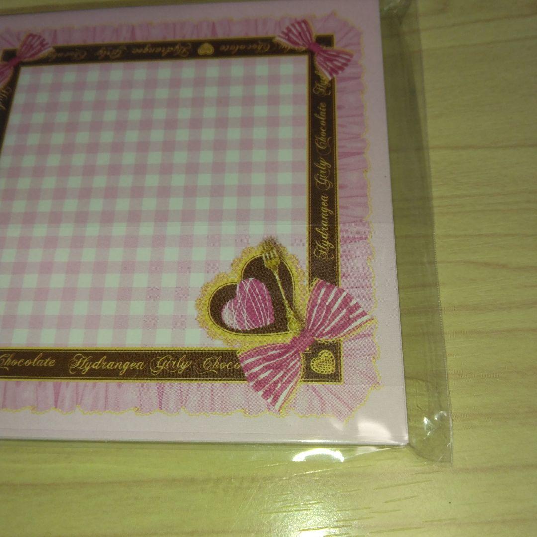 個人作家 メモ ハート チェック チョコ ピンク hydrangea - メルカリ