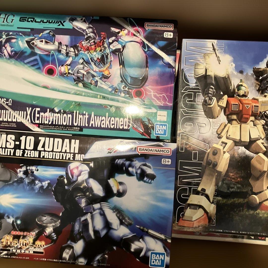 Mg Hg 旧キットガンプラセット6種 - メルカリ