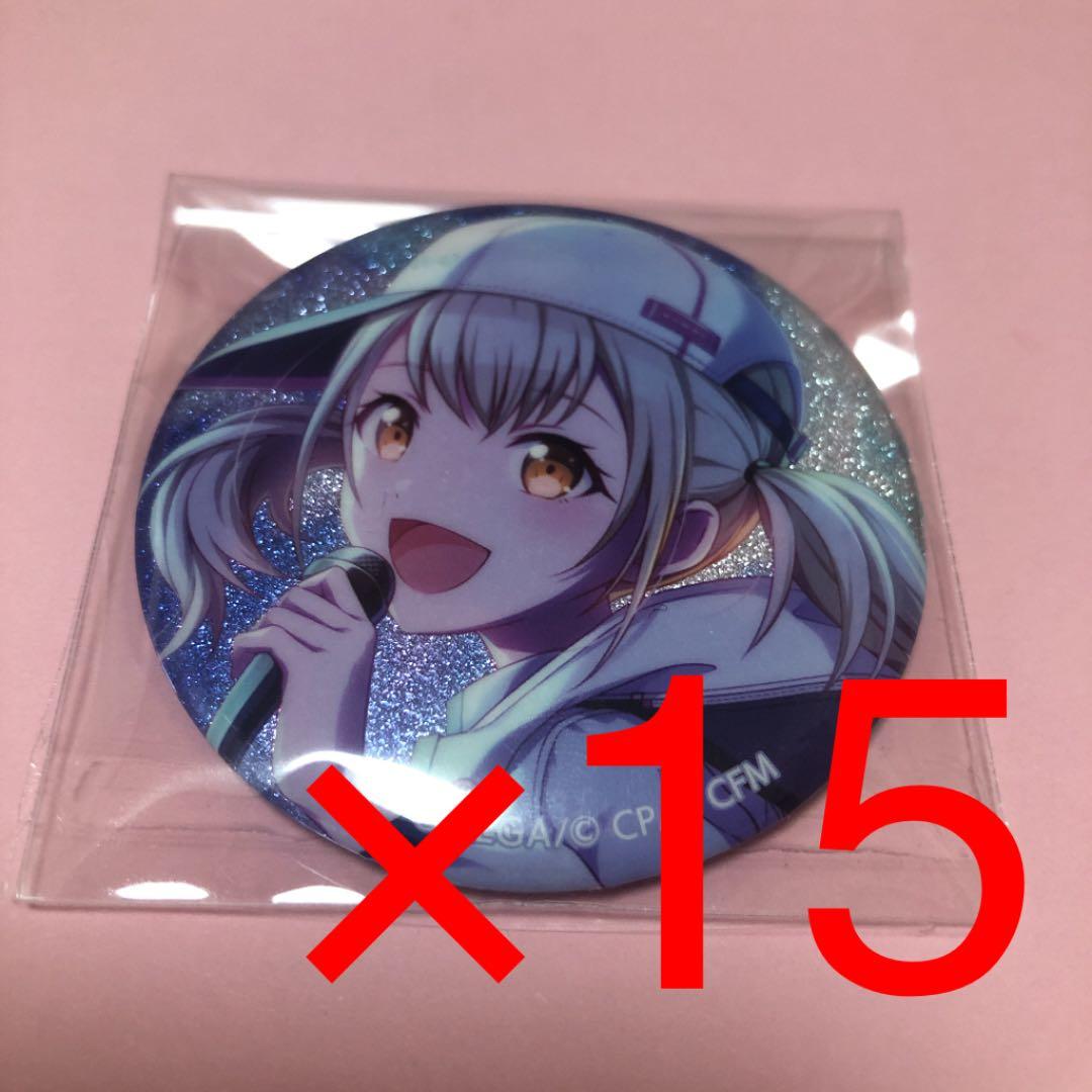 小豆沢こはね グリ缶 グリッター缶バッジ 缶バ Flyer! 16c 13個