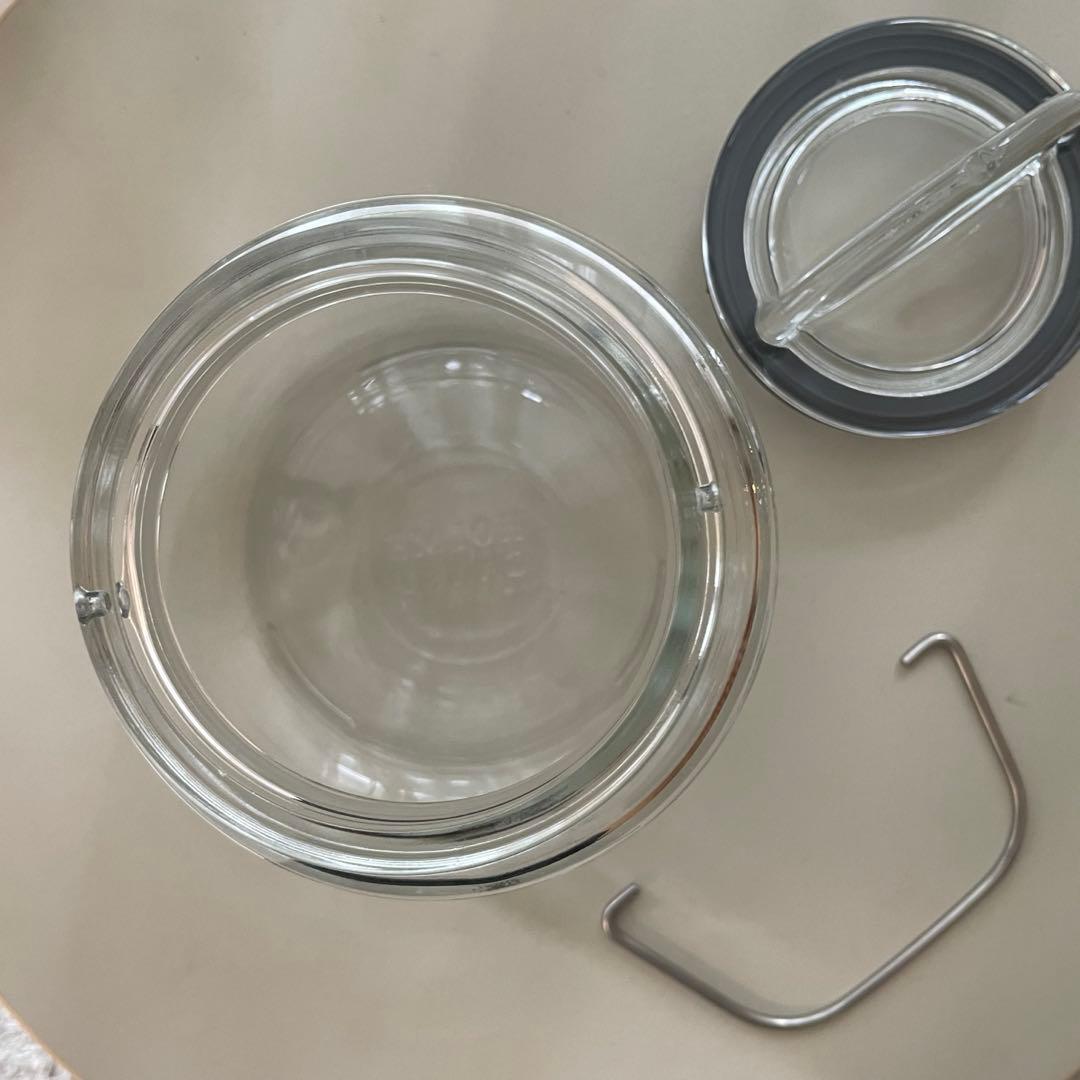 北欧　Holmegaard ホルムガード　スカーラ　0.75L