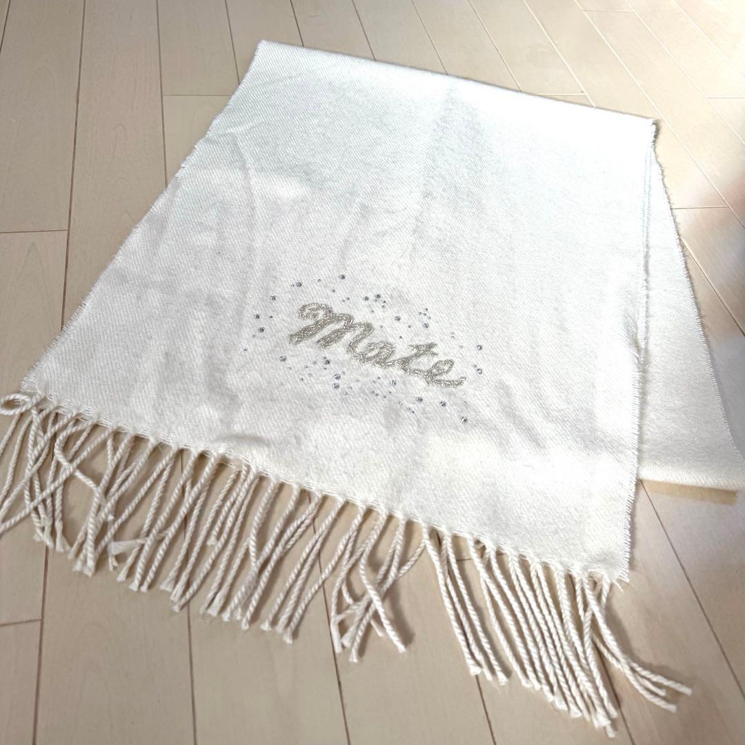 三代目 JSB LAND メンプロ 岩田剛典 produce MATE マフラー - メルカリ