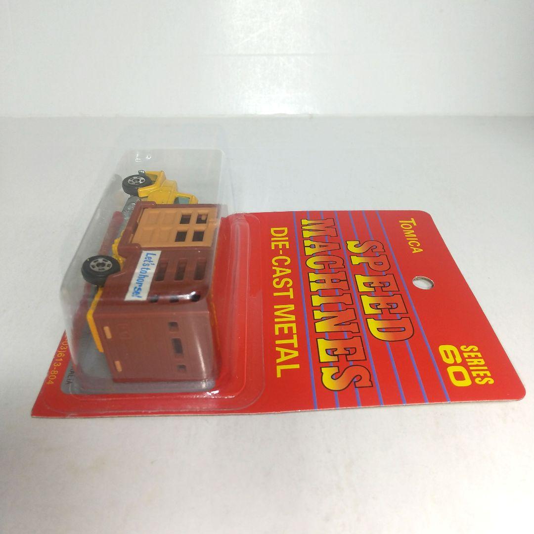 3756)トミカ 日本製 フォード キャトル トラック 一般輸出用 - メルカリ