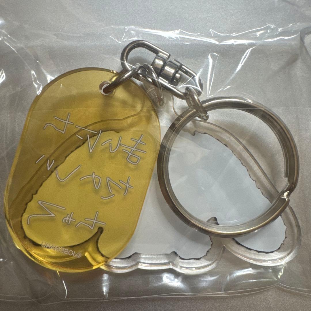 じょせまる POP UP おえかき展 ごまみるく アクリルキーホルダー