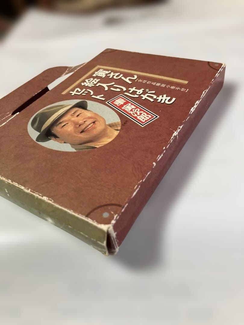 男はつらいよ 寅さん絵入りはがきセット/映画シリーズ絵入りセット 48