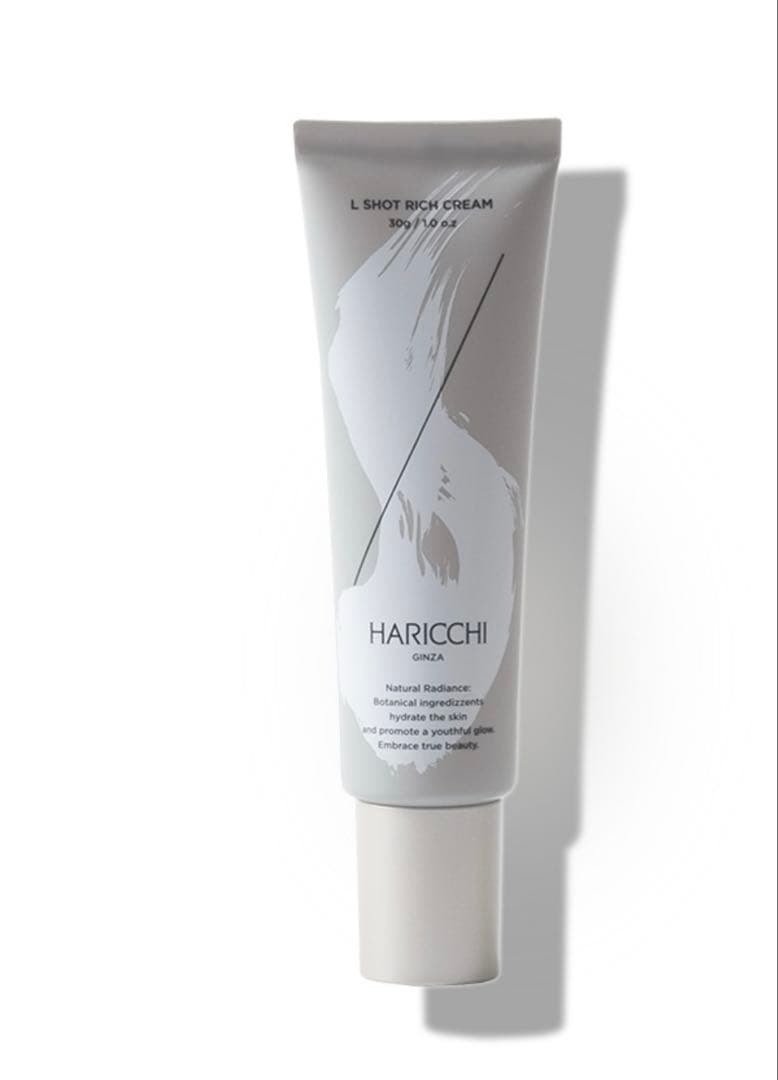 HARICCHI スキンケア3点