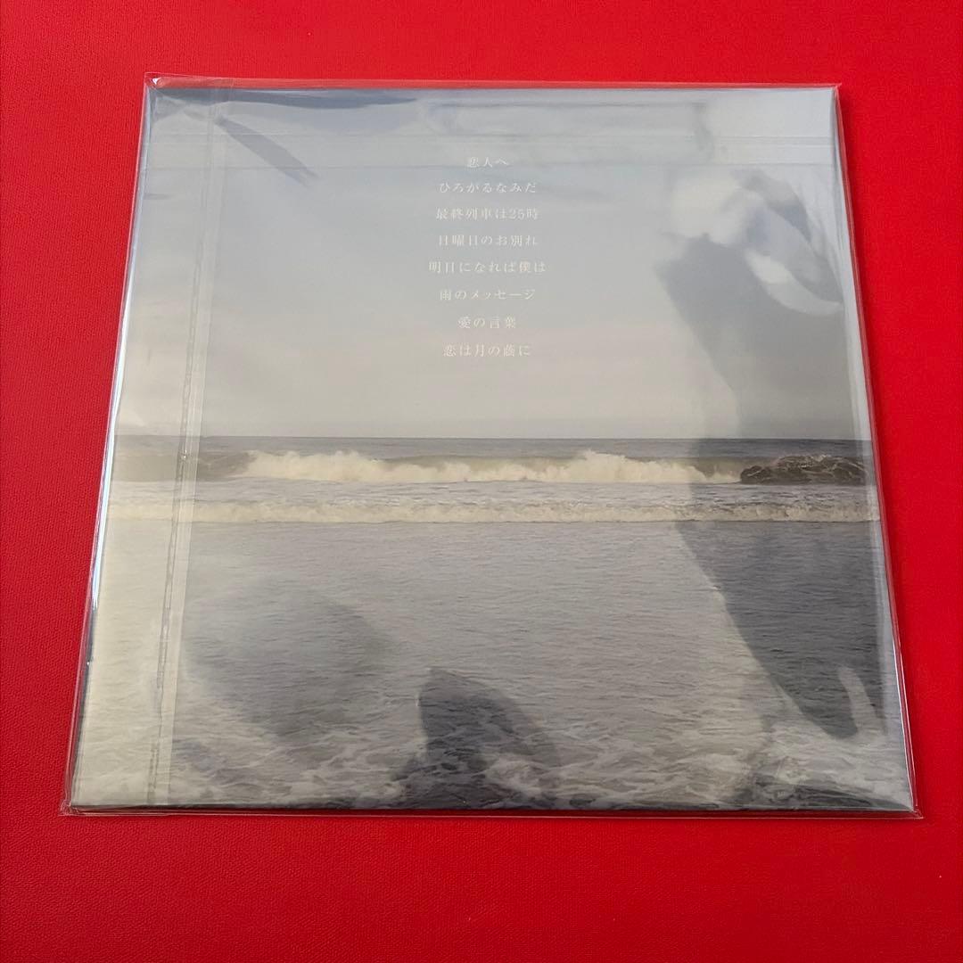 Lamp 恋人へ レコード 新品未開封