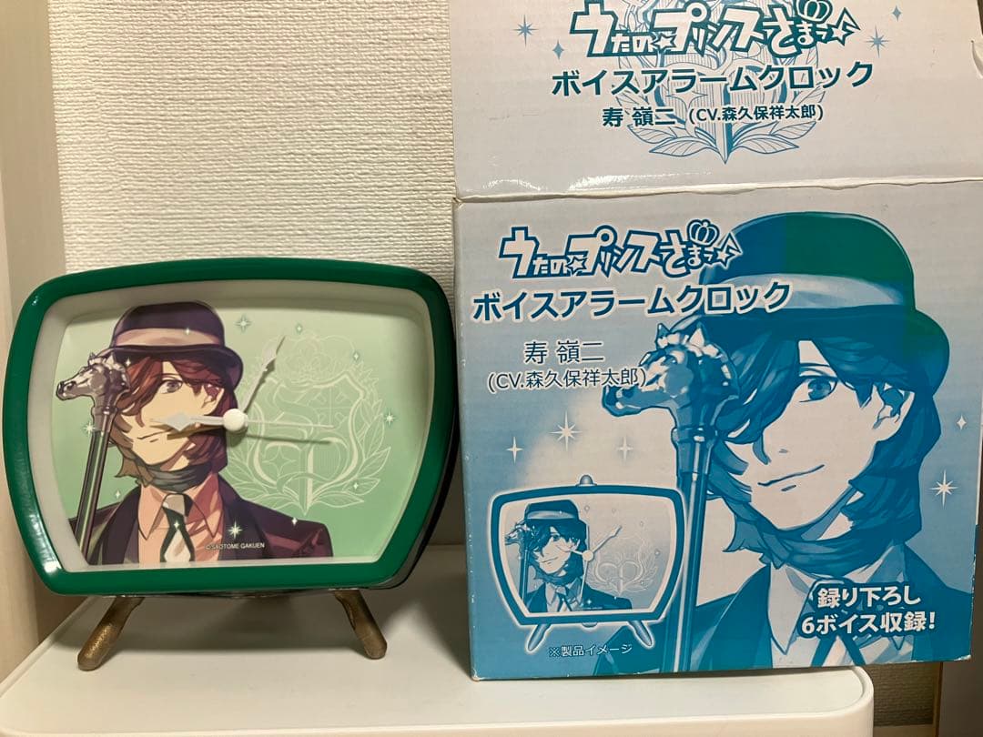 うたのプリンスさま ボイスアラームクロック 寿嶺ニ 6ボイス - メルカリ