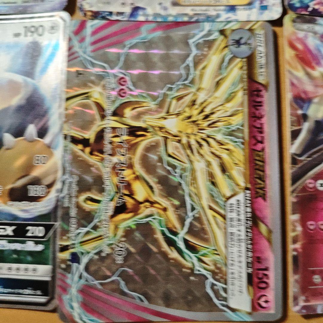 ポケモンカード まとめ売り - メルカリ