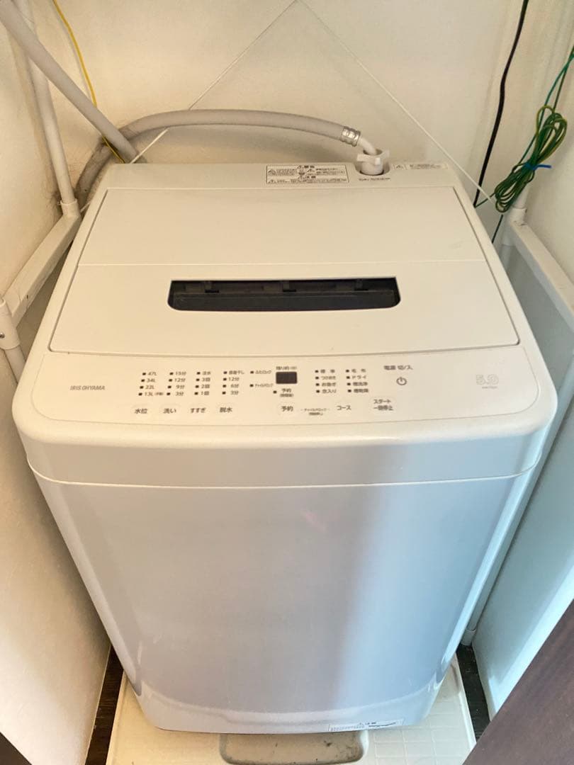 アイリスオーヤマ 全自動洗濯機 IAW-T504 アイリスオーヤマ 全自動洗濯機 5.0kg 幅54×奥行53.5×高さ83.5cm IAW