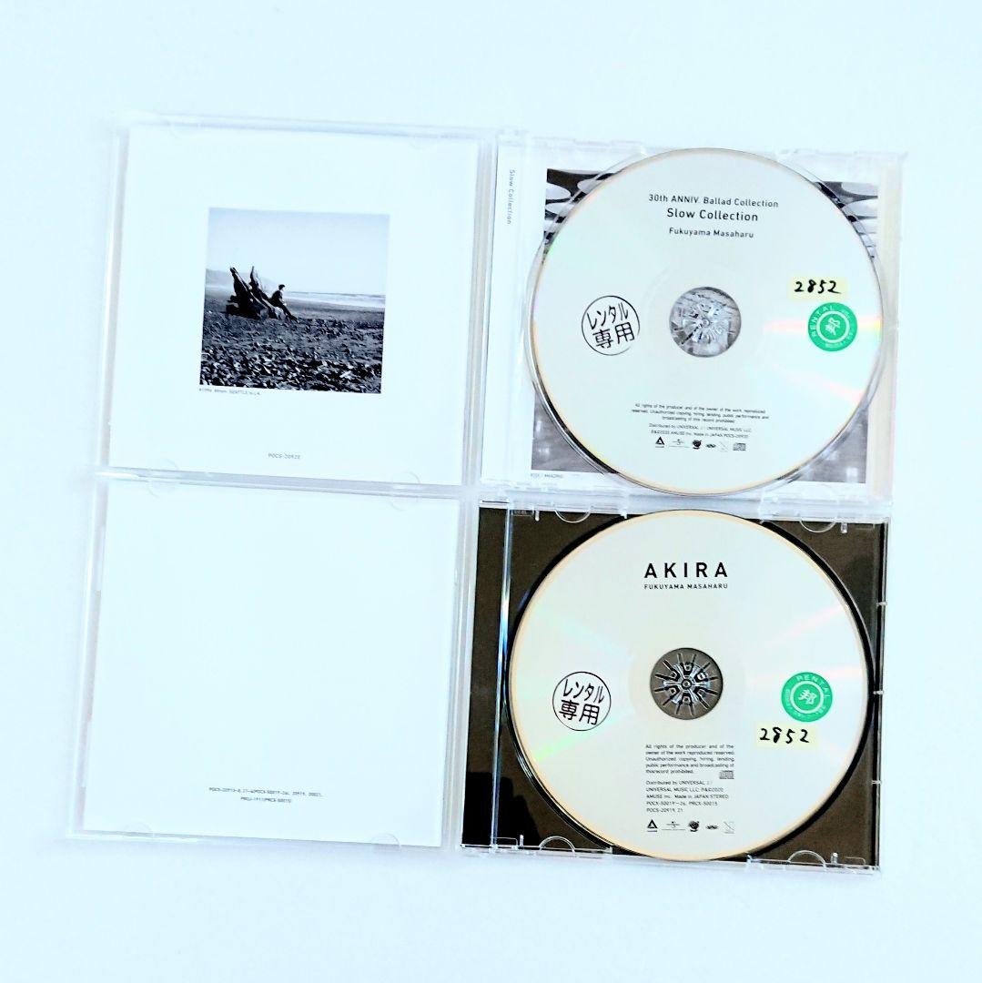 福山雅治 CD AKIRA 初回限定版「30th Anniv.バラード作品集…」 - メルカリ