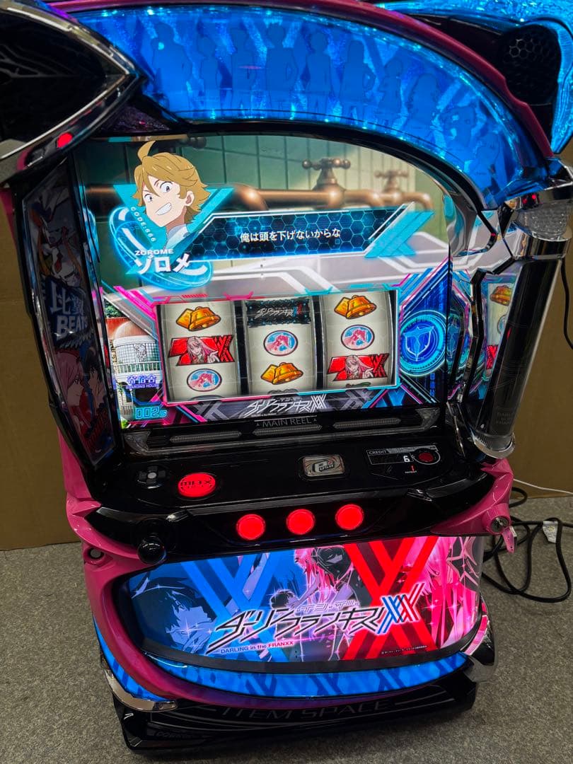 6号機 スマスロ ダーリン・イン・ザ・フランキス 実機 家庭用