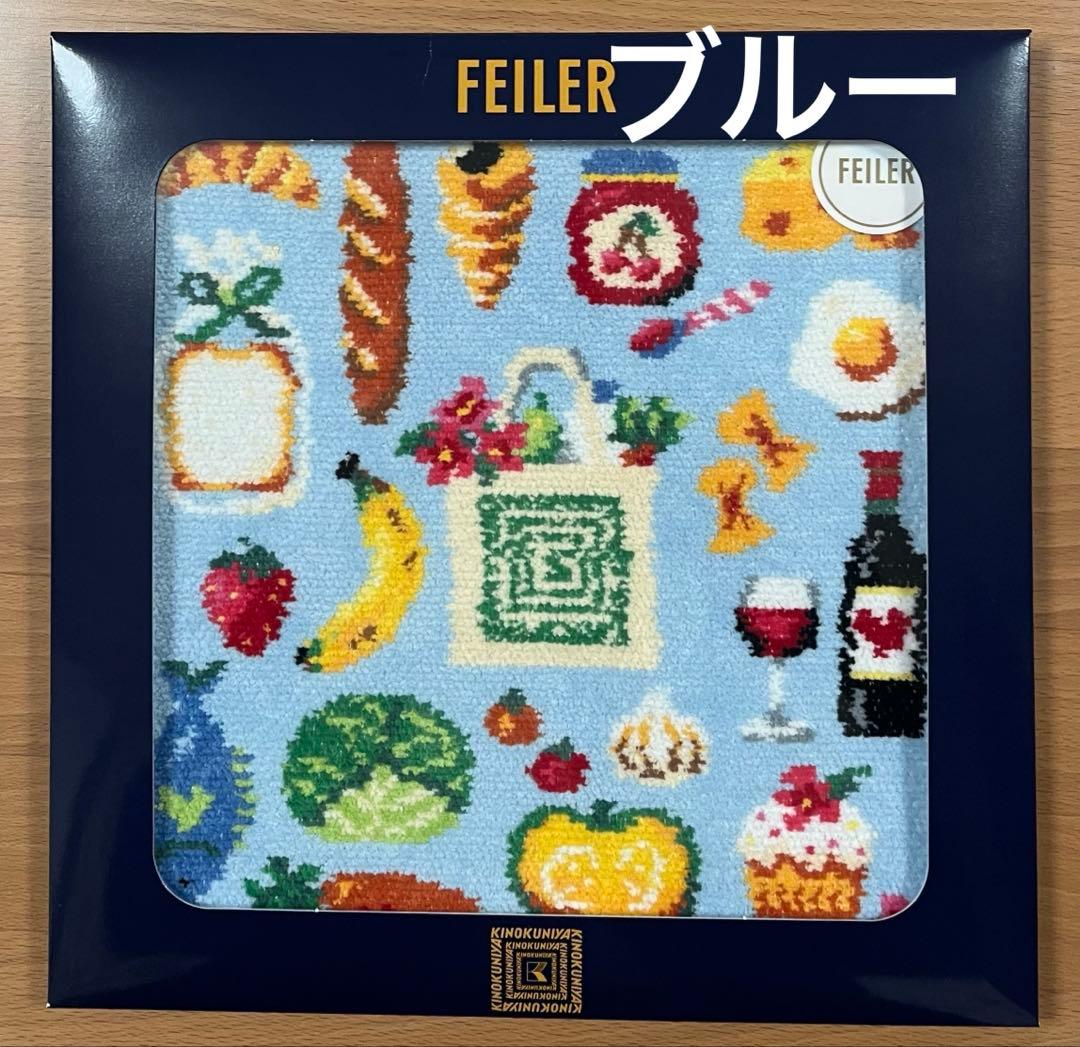 お値下げ】紀ノ国屋✕FEILER フェイラーコラボ ブルー紀伊國屋 神戸