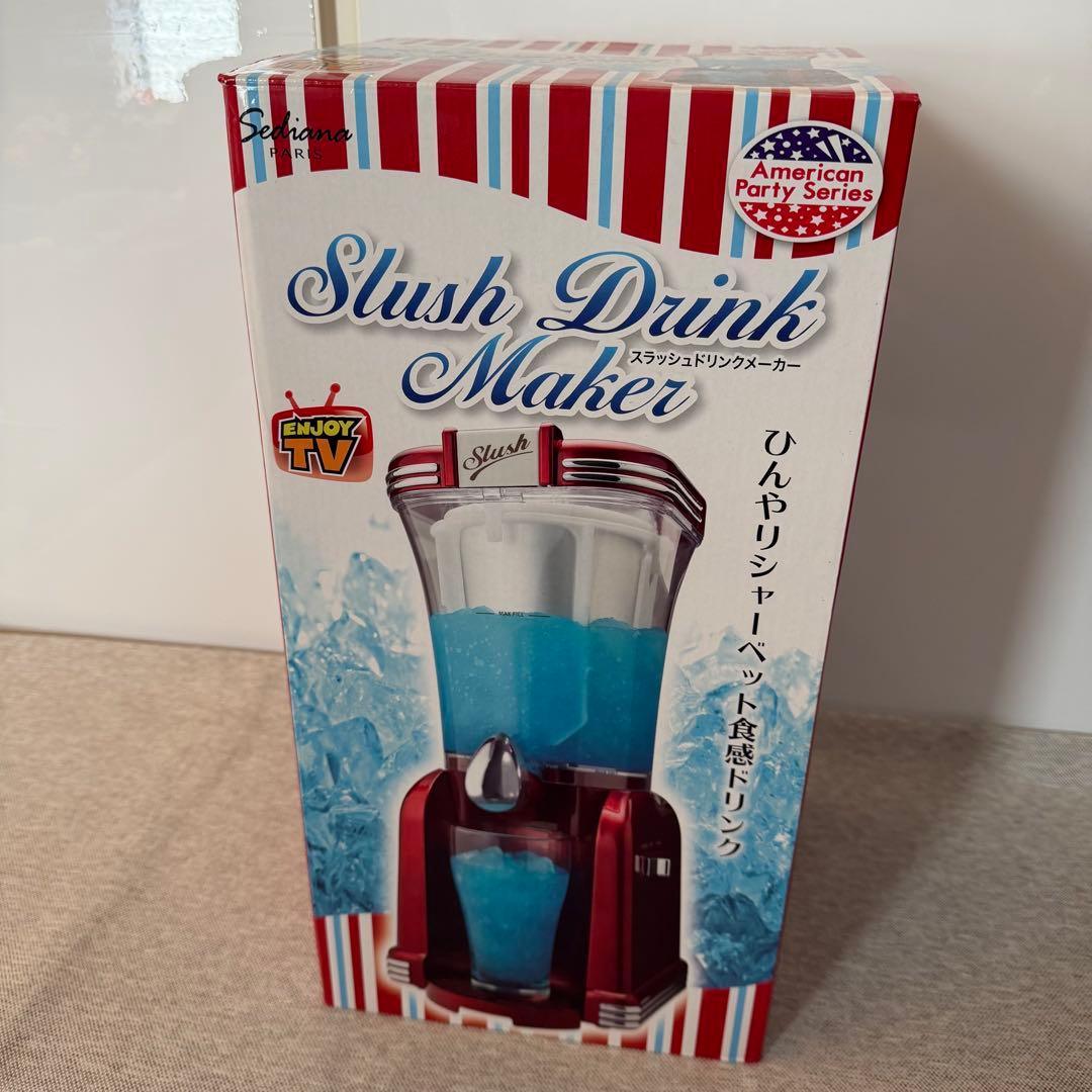 スラッシュドリンクメーカー レッド DMK-826 シャーベット製造機