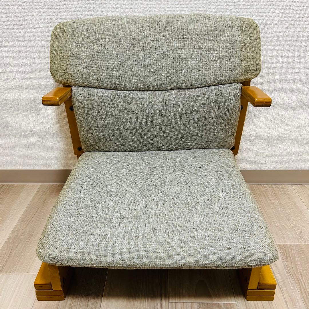 美品】 通販生活 楽座椅子 カタログハウス 座椅子 クッション