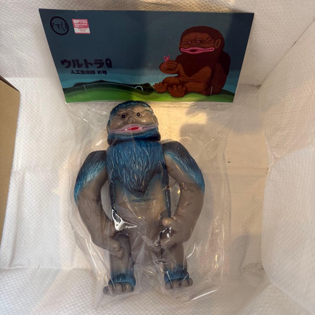 人工生命体 M1号 ウルトラQ amakuma アマクマ ワンフェス 2026 - メルカリ