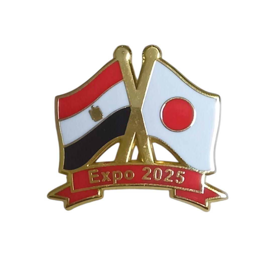 大阪・関西万博 EXPO2025 エジプト ピンバッジ 限定 - メルカリ