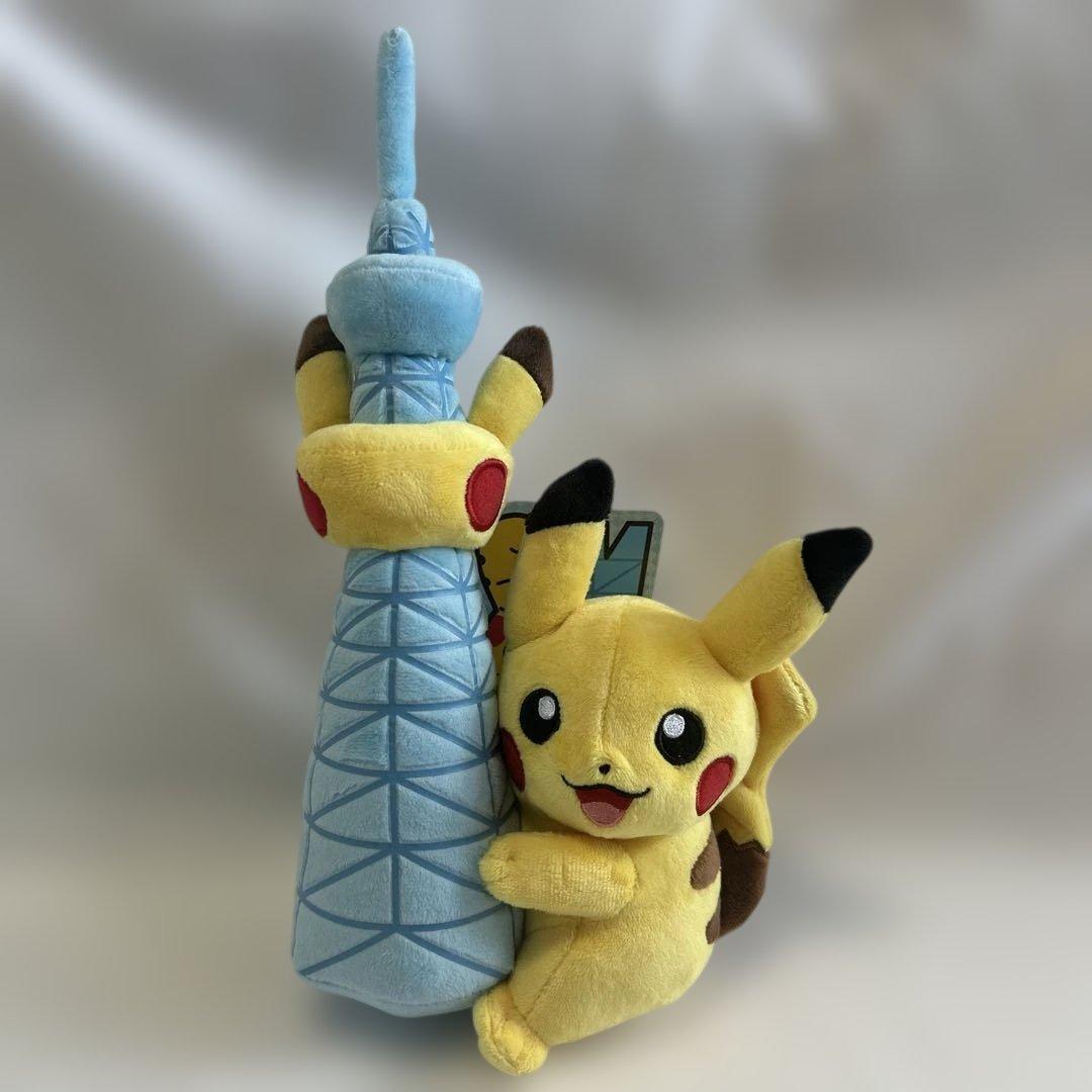 新品タグ付き ポケモンセンター限定 スカイツリータウン ピカチュウ