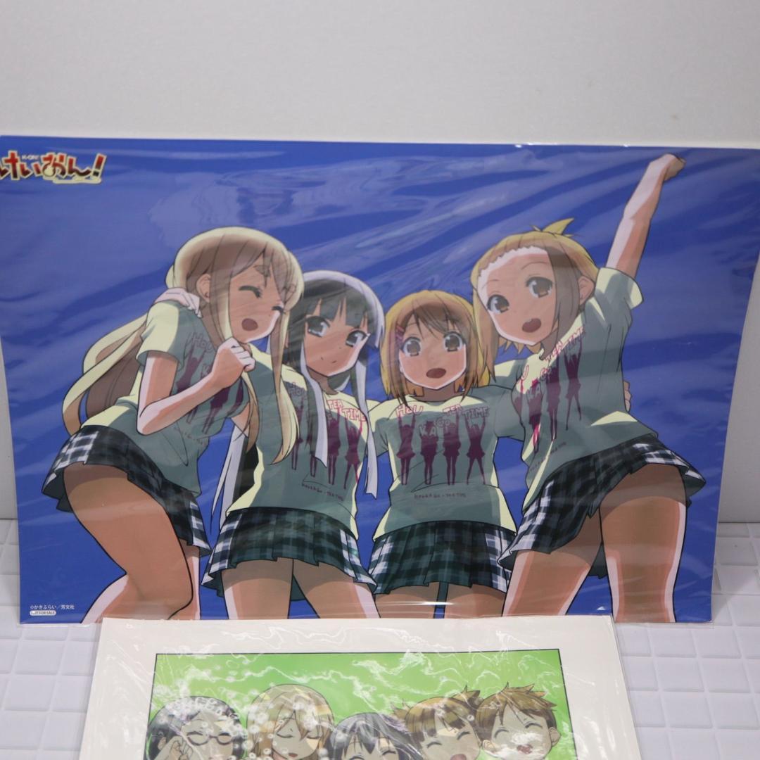けいおん！原作作者「かきふらい」描き下ろしイラスト2枚 - メルカリ