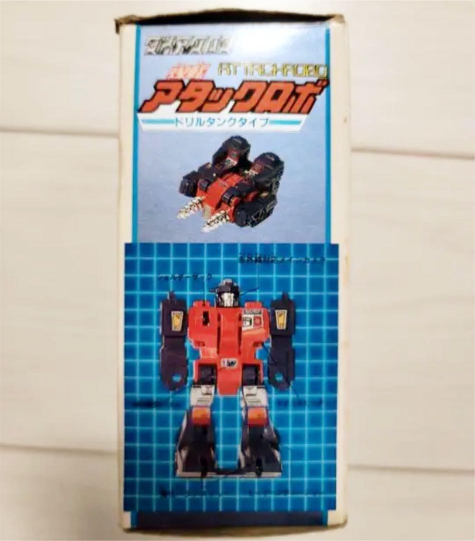 ダイアクロン 爆転アタックロボ - メルカリ