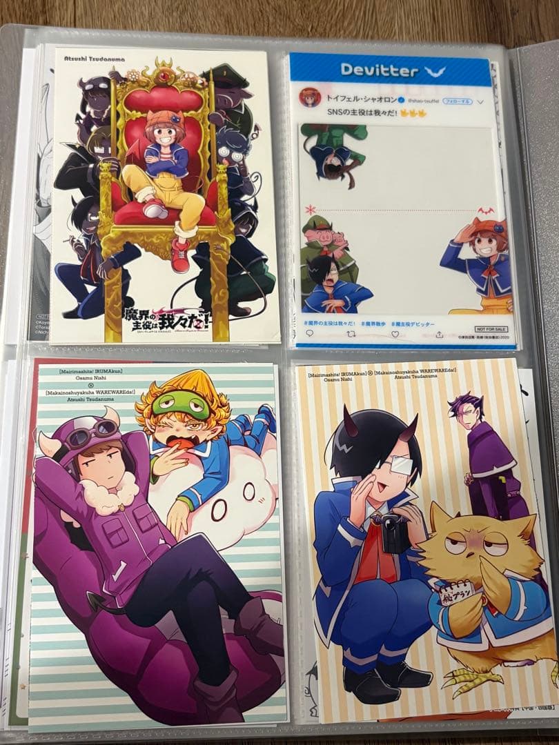 魔界の主役は我々だ！全巻初版セット 特典付き - メルカリ