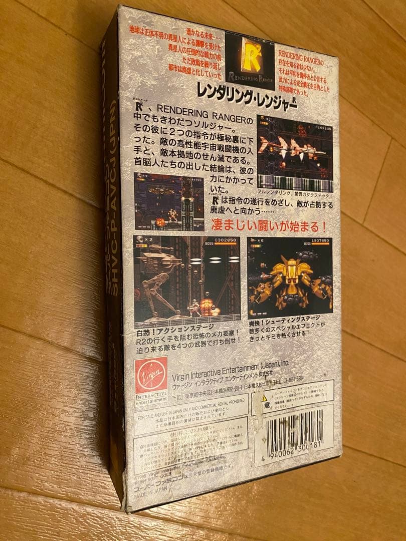 動作・基盤確認済】レンダリングレンジャーR2 箱・取扱説明書付 - メルカリ