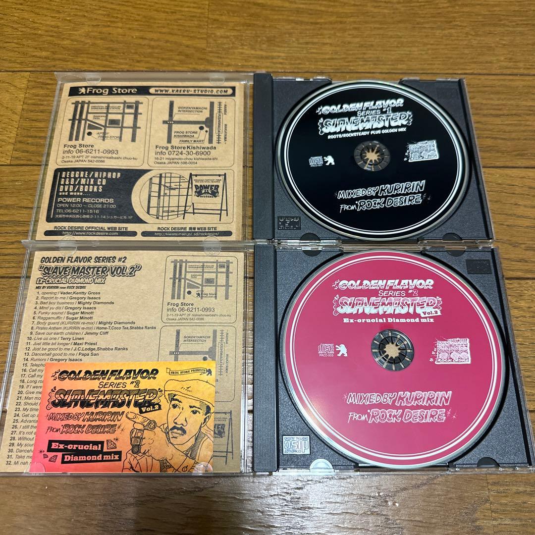 廃盤】ROCK DESIRE / SLAVE MASTER 1.2セット