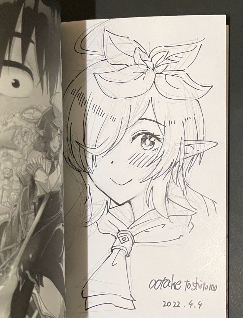 小妻なこびとの献身レシピ イラストサイン本 小妻なこびとの献身レシピ 大竹利朋(著) - 竹書房 | 版元ドットコム