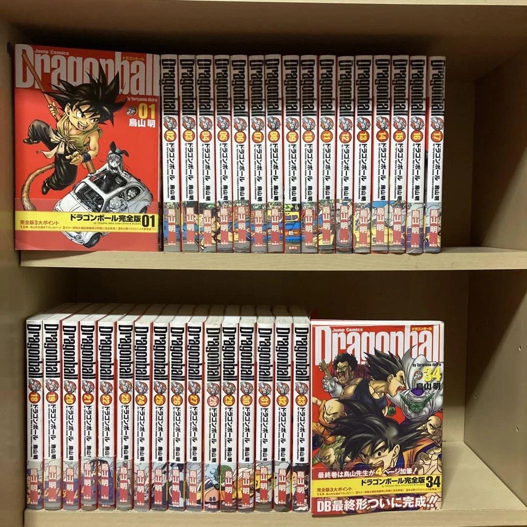 全巻初版❗️帯付き多数❗️送料無料❗️ドラゴンボール完全版 全巻1〜