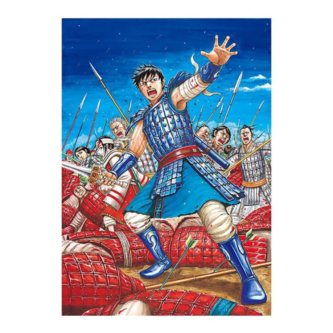キングダム展 キービジュアル B2ポスター 新品未開封品 - メルカリ