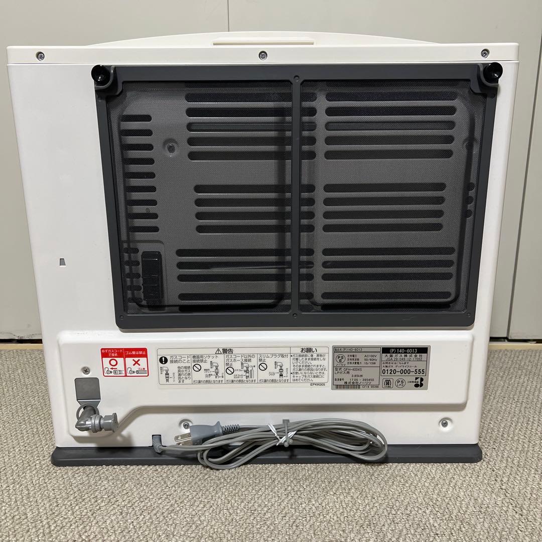 未使用】ノーリツ ガスファンヒーター GFH-4004S 140-6013 - メルカリ