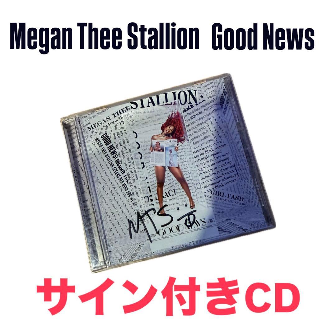 Megan Thee Stallion Good News 直筆サイン Megan Thee Stallion Good News CD with Signed Card Autographed Art