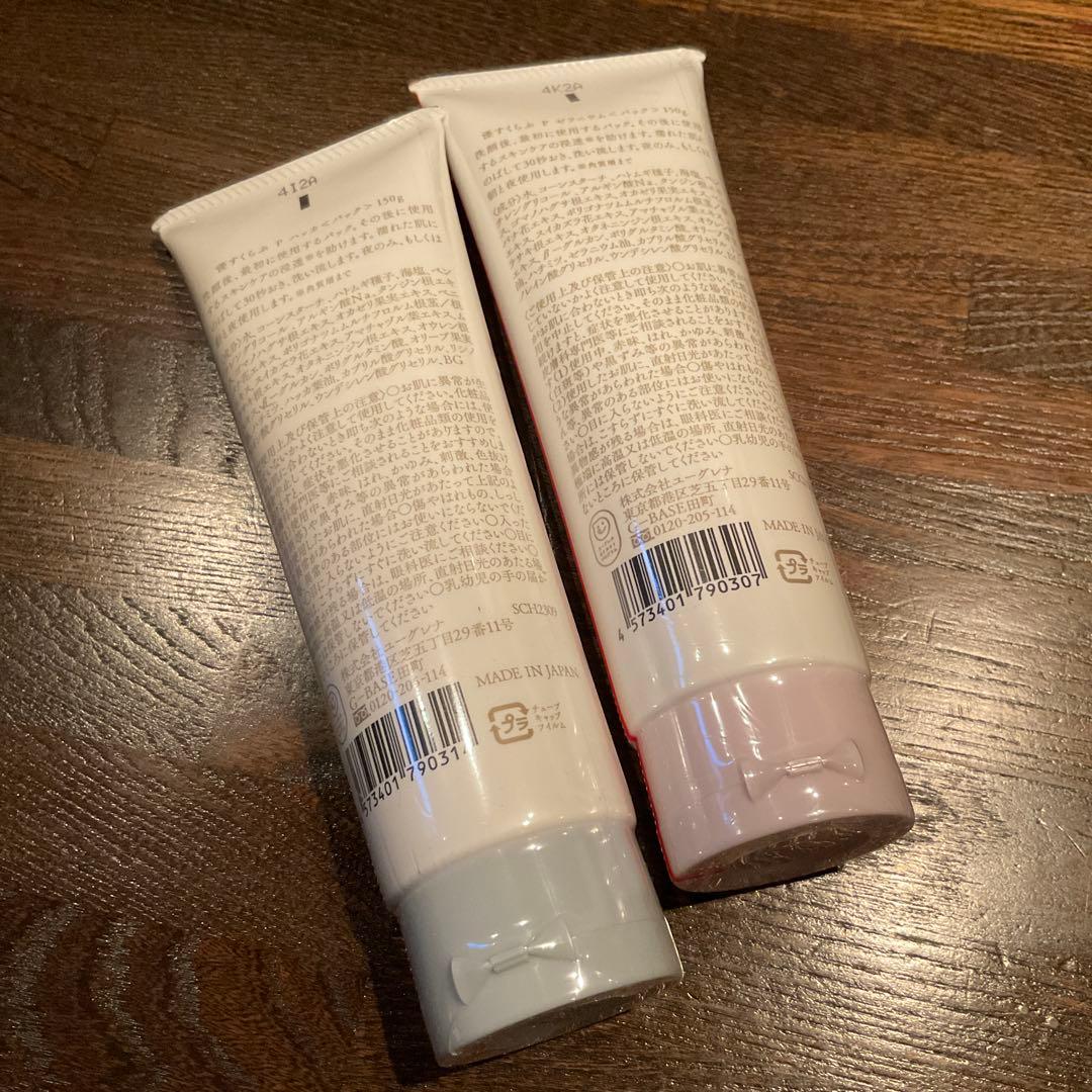 あきゅらいず　優すくらぶ　大2本