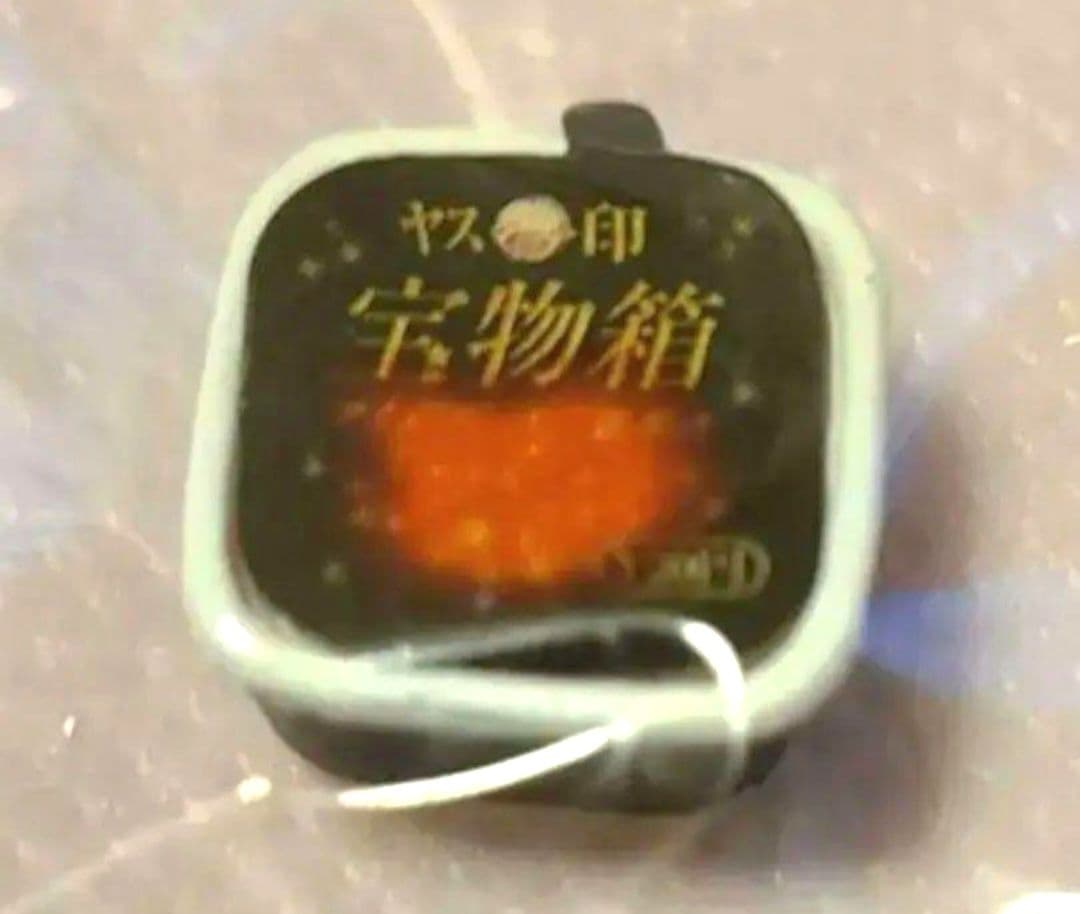 シークレット】リーメント ぷちサンプル 3時のおやつ 今日は買い食い