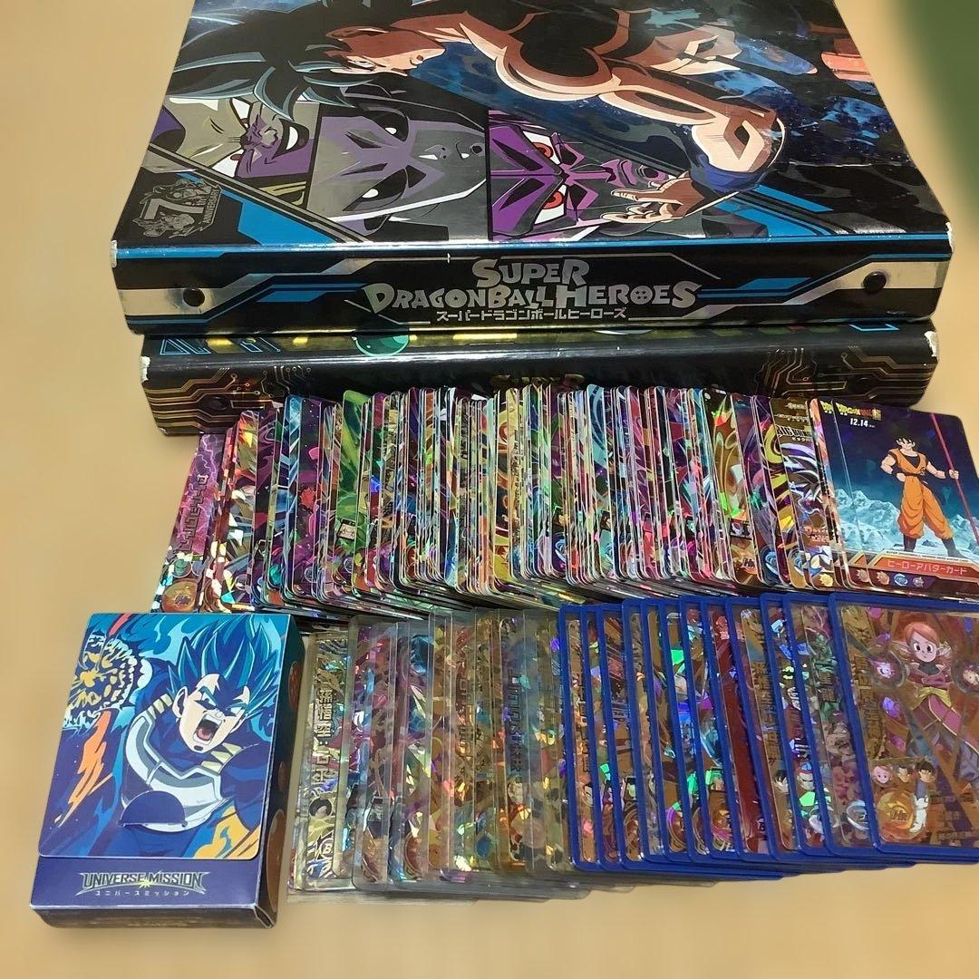 ドラゴンボールヒーローズ引退品 ドラゴンボールヒーローズ引退品 - メルカリ