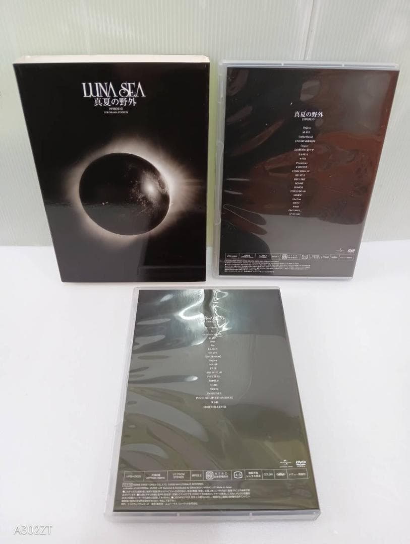 真冬の野外/真夏の野外 LUNA SEA DVD Z115-14