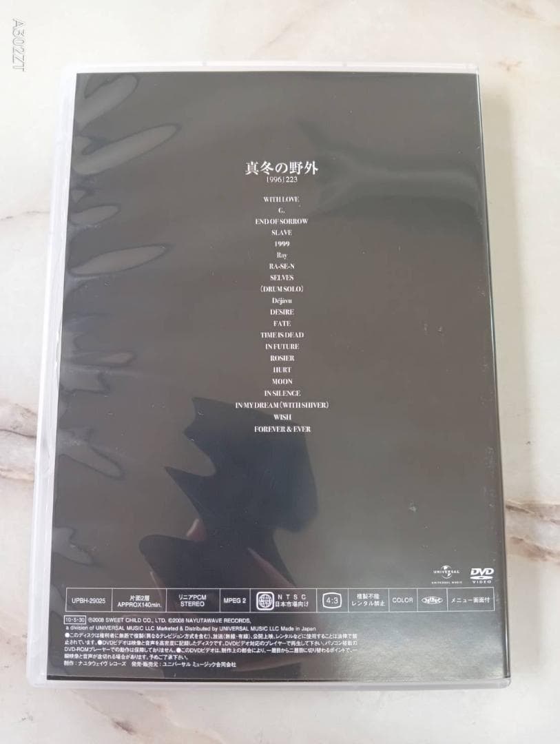 真冬の野外/真夏の野外 LUNA SEA DVD Z115-14