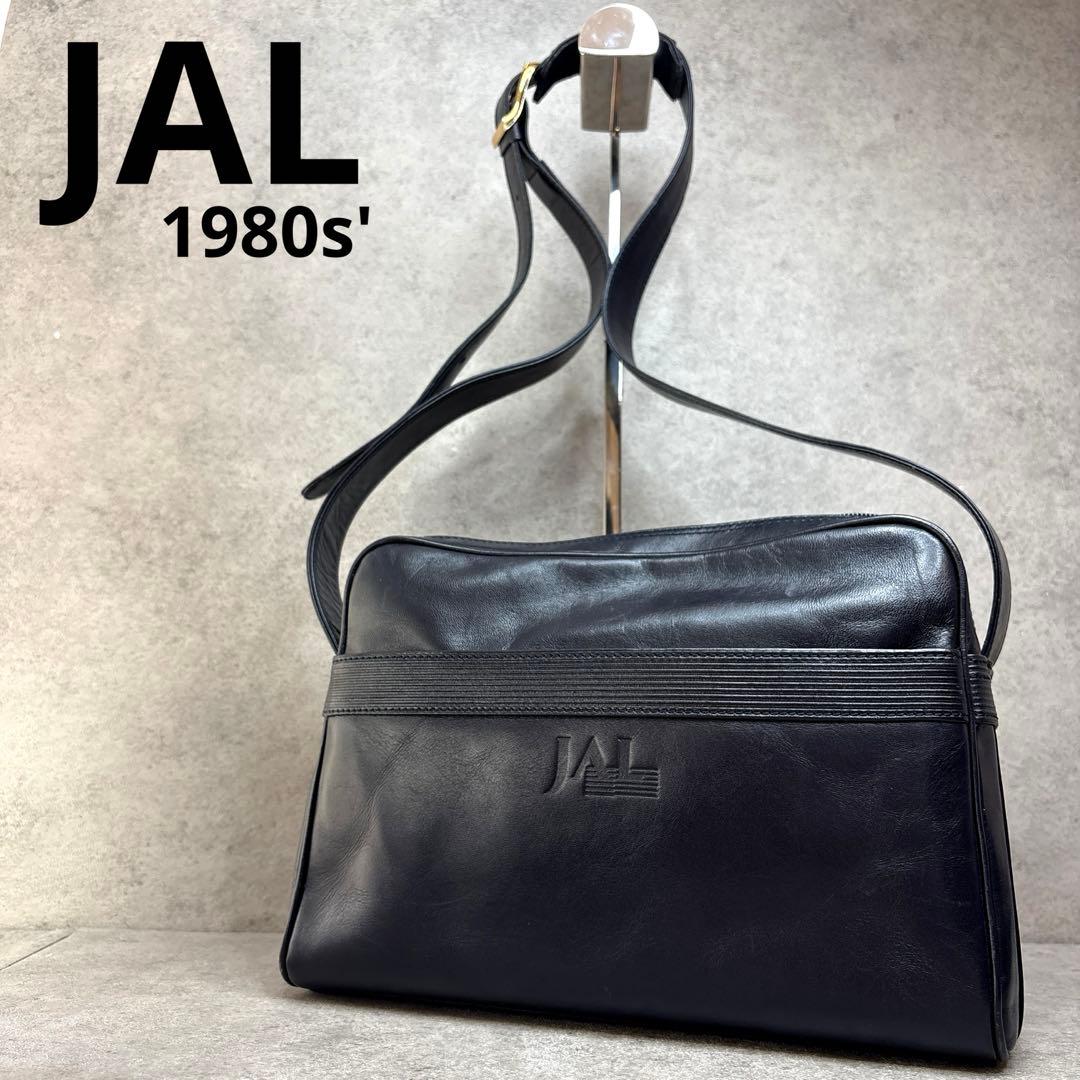 激レア美品！ヴィンテージ　1980s 公式JAL CA レザーショルダーバッグ 激レア美品！ヴィンテージ 1980s 公式JAL CA レザーショルダーバッグ