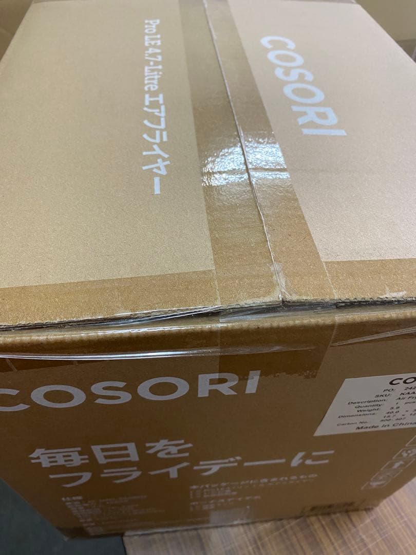 新品未開封！ COSORI 4.7L エアフライヤー CAF-L501-KJPR