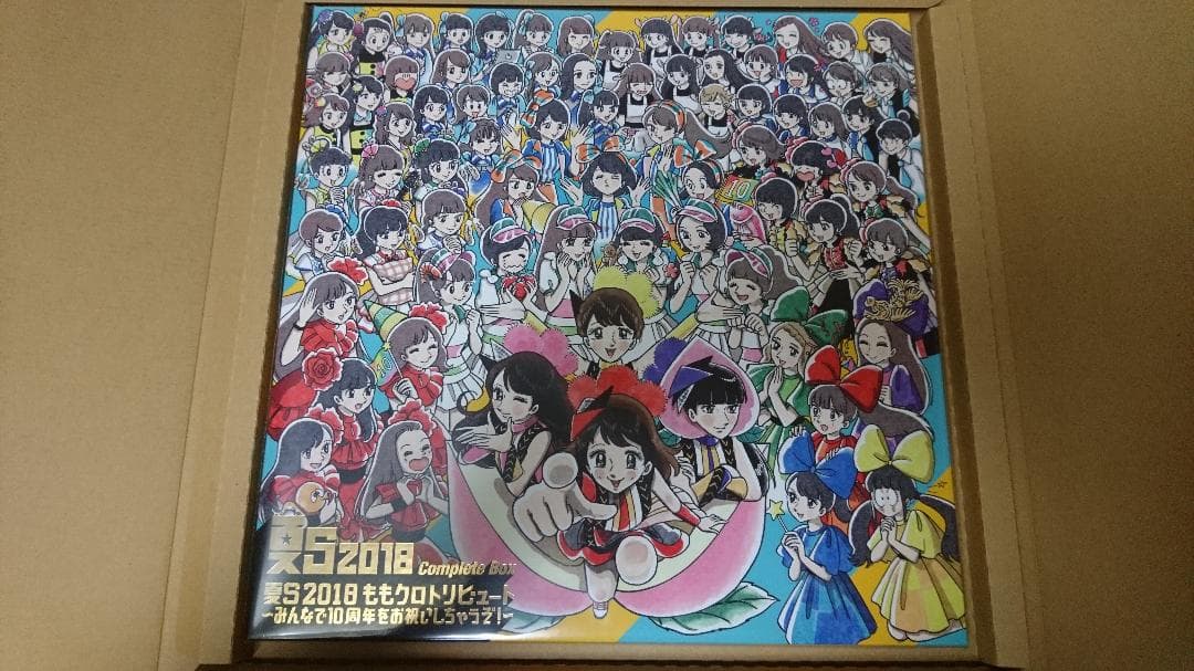 夏S 2018 ももクロトリビュート ももクロ 百田夏菜子 - ミュージック最