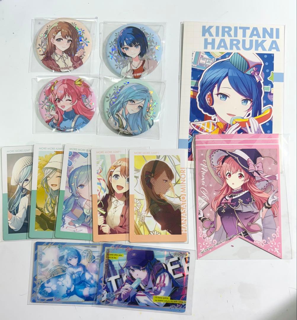 モアモアジャンプ (MOREMOREJUMP!)まとめ売り - メルカリ