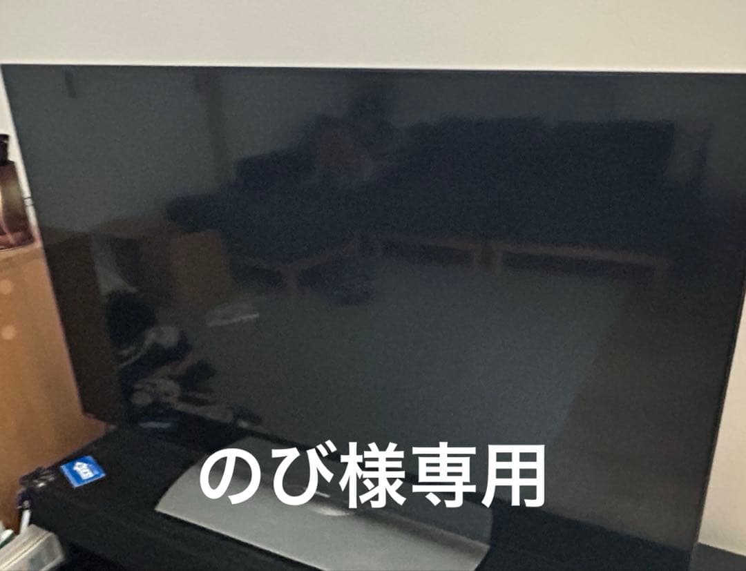 のび　テレビ　50インチ　LC-50U40 Amazon.co.jp: シャープ 50V型 液晶 テレビ AQUOS LC-50U40 4K 外付HDD