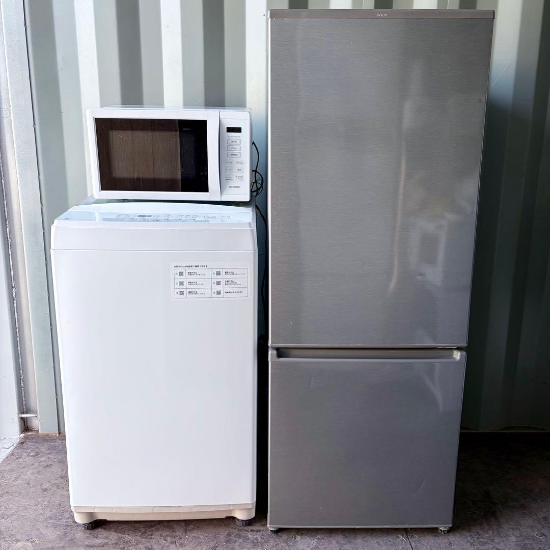 運搬取付無料！純正AQUA冷蔵庫・ニトリ6kg洗濯機＋レンジ3点セット！超