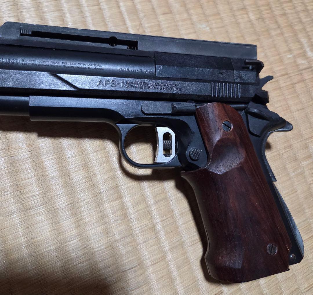 マルゼン APS-1 ドミネーター 木製グリップ 、トリガー変更？ - メルカリ