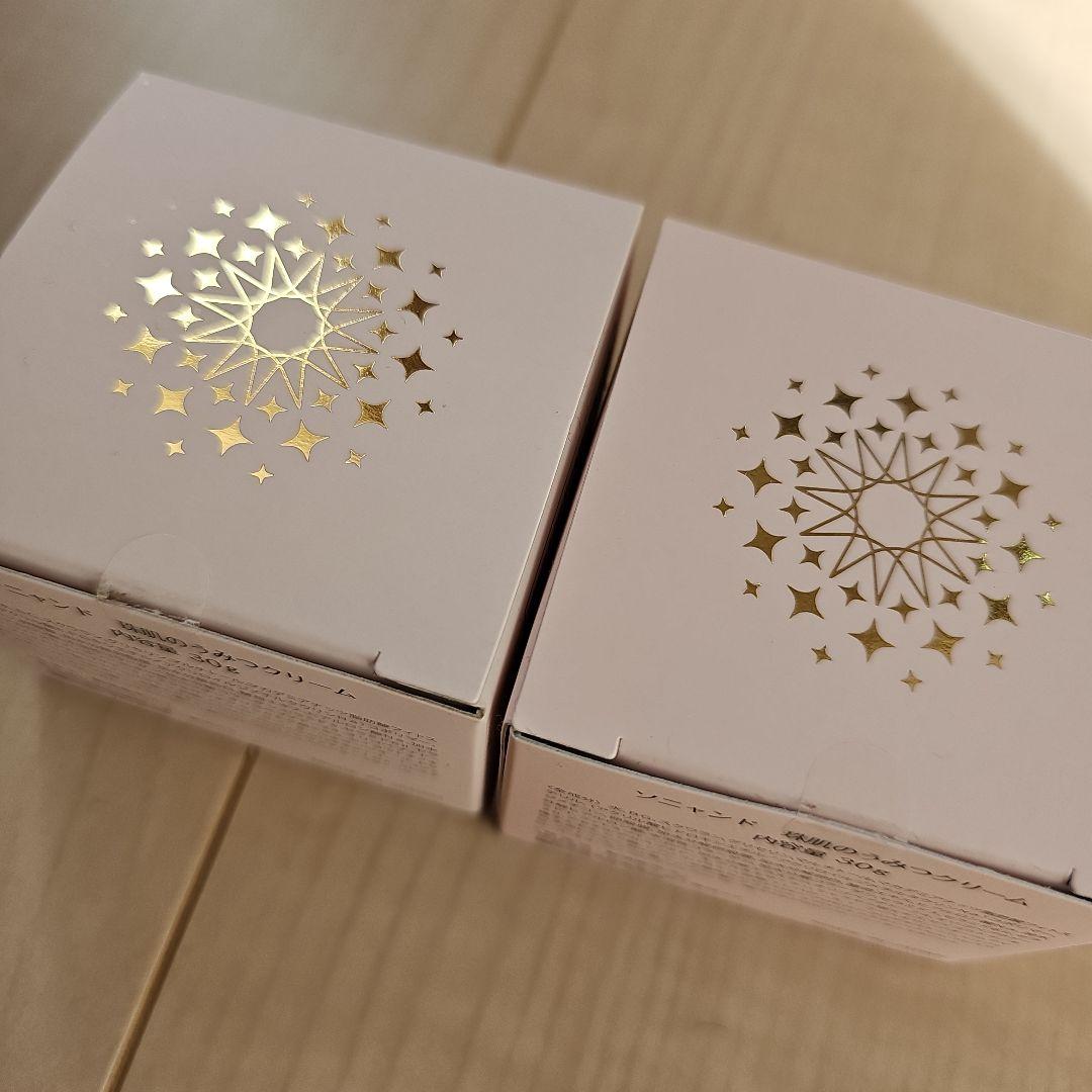 ソニャンド 珠肌のうみつクリーム 30g 2つセット - メルカリ