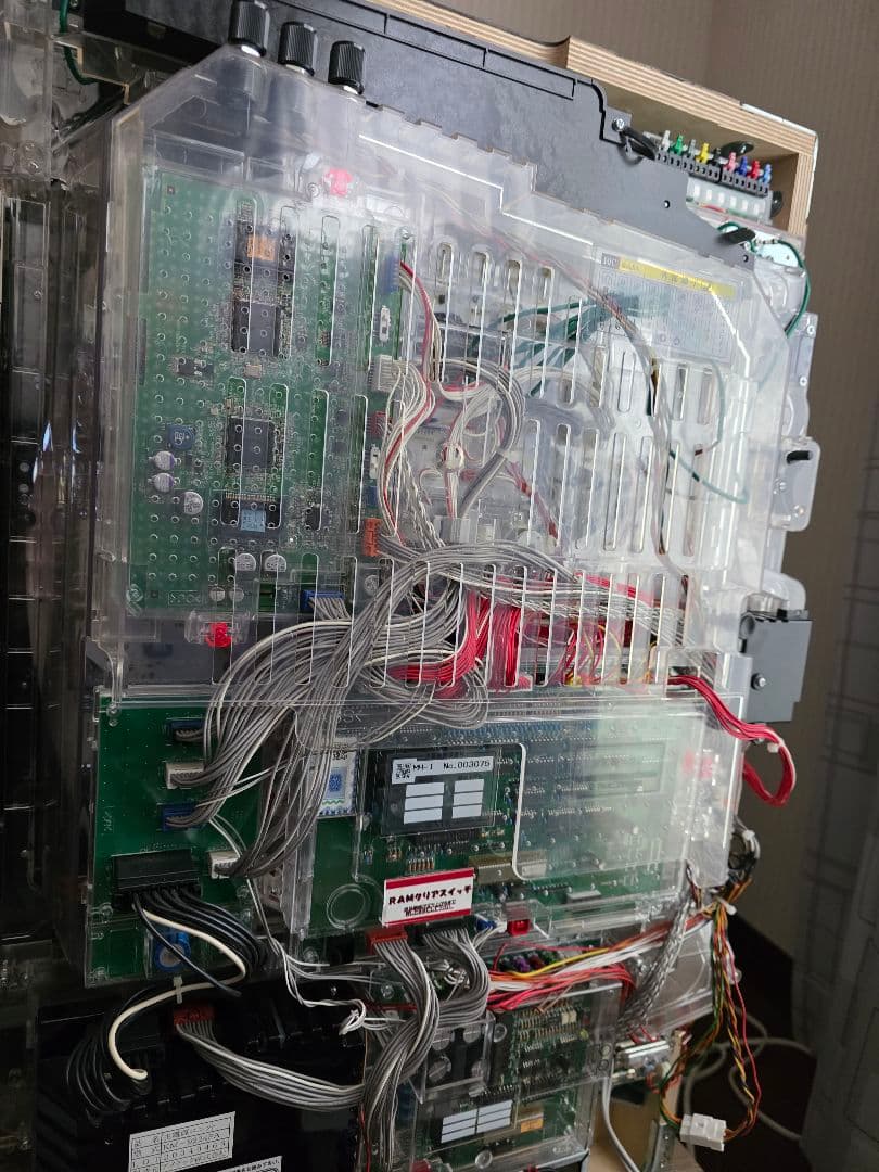 パチンコ実機 循環 天龍∞2V 天龍 マルホン 一発台 カイジ 沼 3連