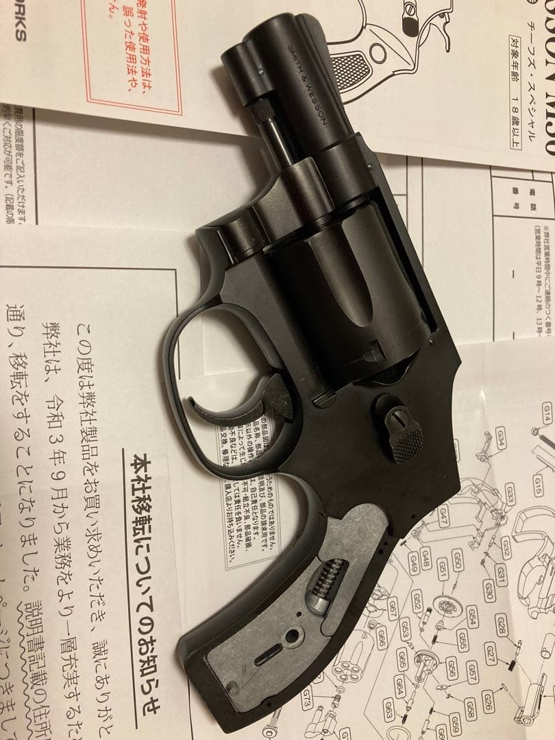タナカワークス Ｍ４４２ ＨＷ　ジャンク タナカワークス : ハンドガン本体 S&W M442 センチニアル AW J-Police